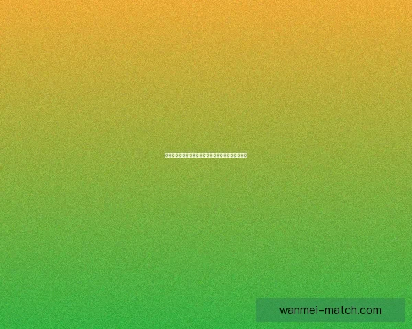 完美体育登录指南详解助力用户轻松畅享全新体育体验