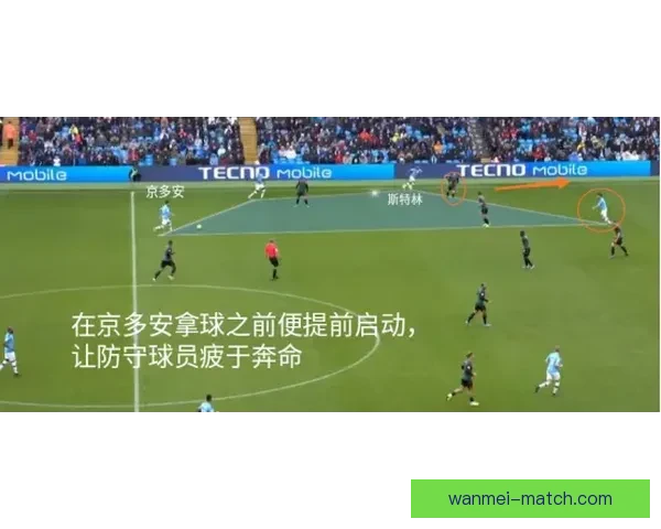 2026世界杯扩军背景下全球足球格局重塑与机遇挑战深度全面解析